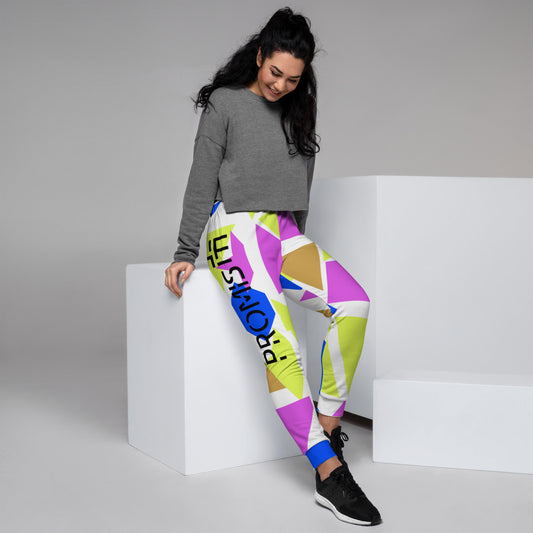 The Promise Women's Joggers