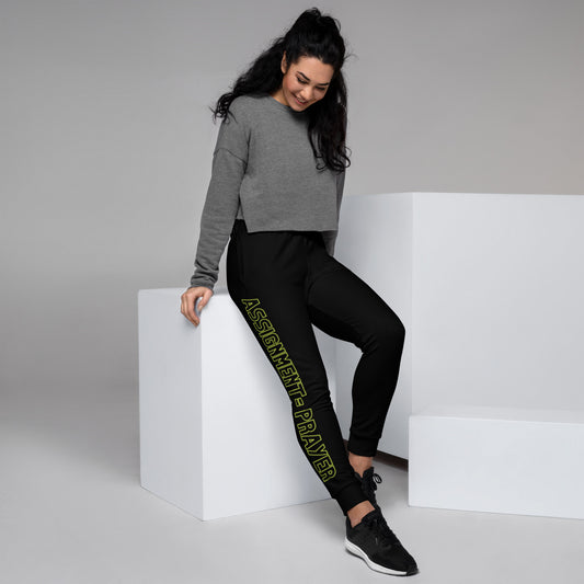 Assignment = Prayer Women's Joggers